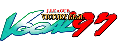 J. League Victory Goal 97 title screen for Sega Saturn